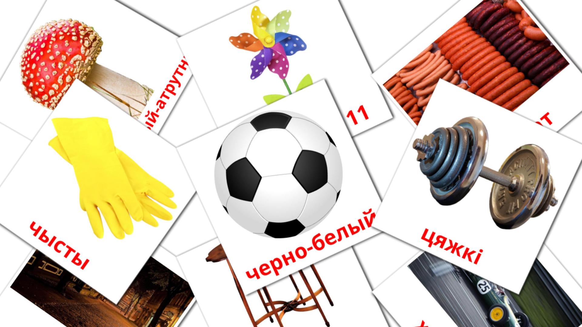 bielorruso tarjetas de vocabulario en прыметнікі