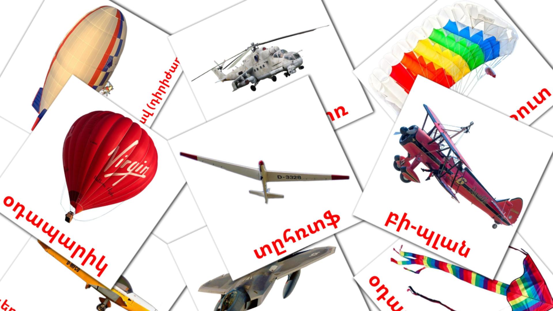 Flugzeuge - Armenisch Vokabelkarten