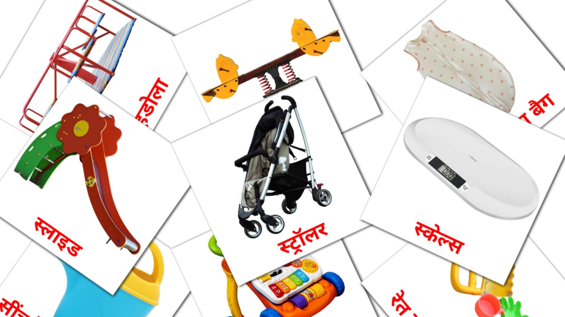 hindi tarjetas de vocabulario en बच्चा 