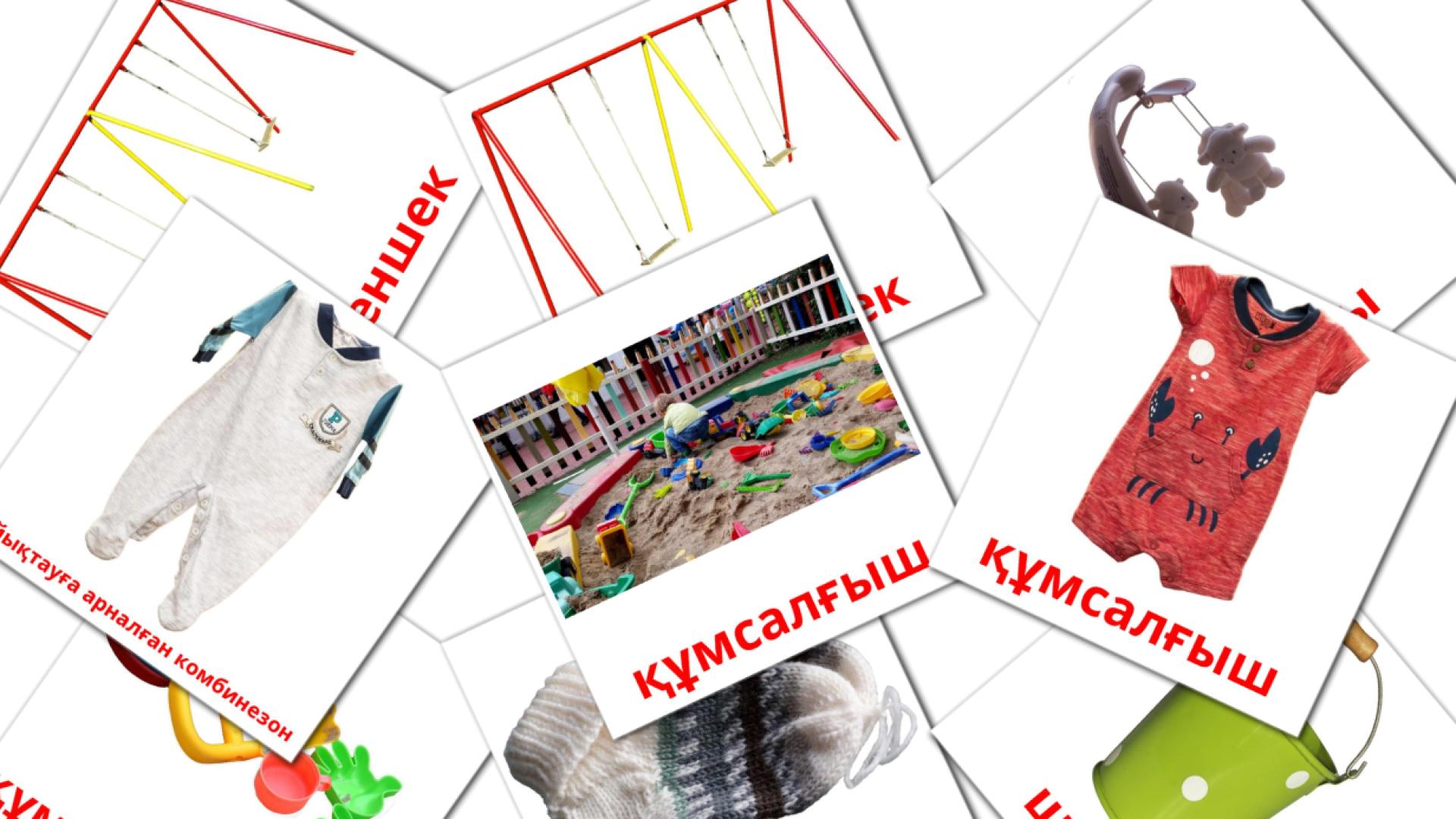 Бала kazakh woordenschat flashcards