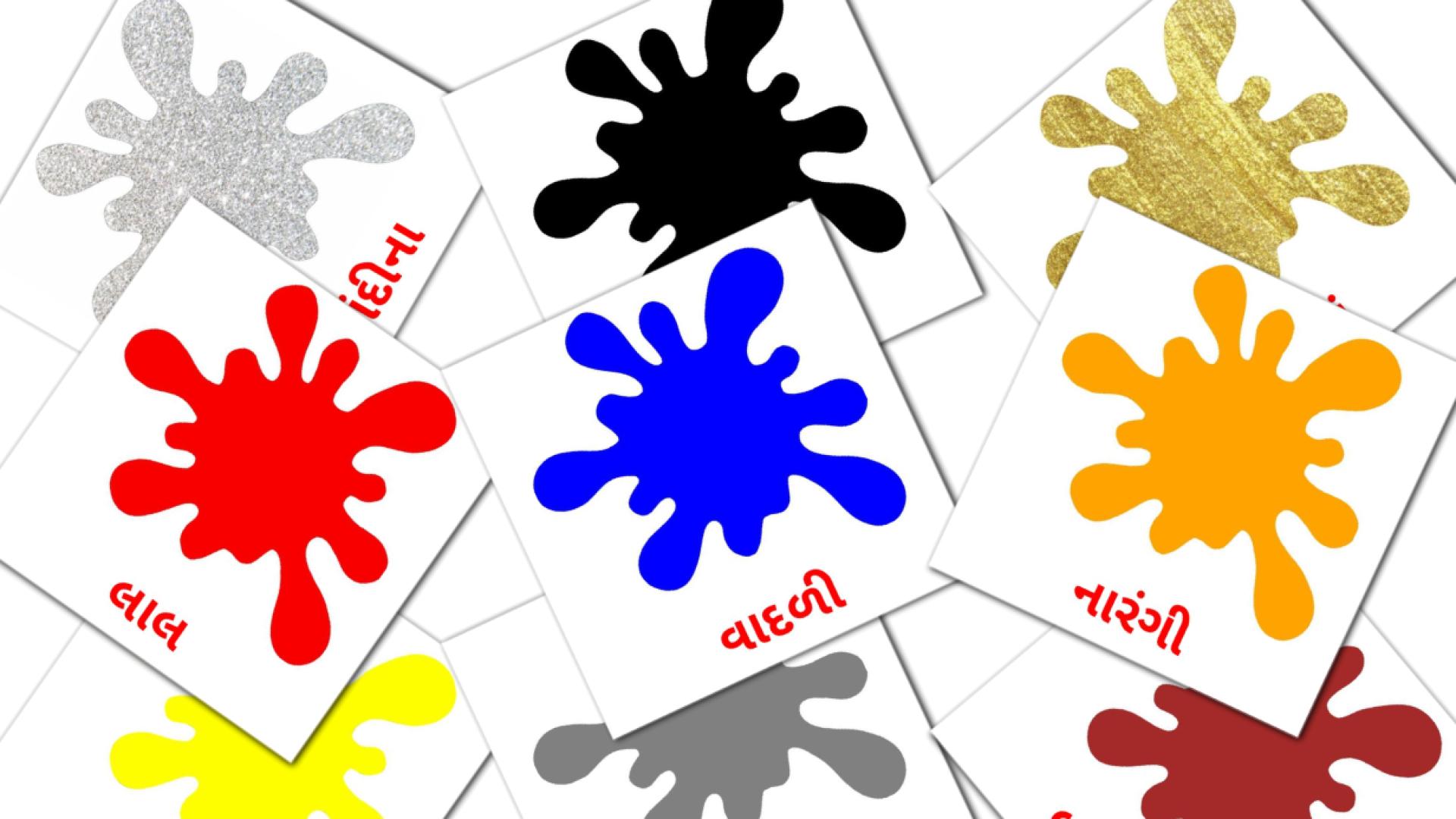 12 tarjetas didacticas de આધાર રંગો
