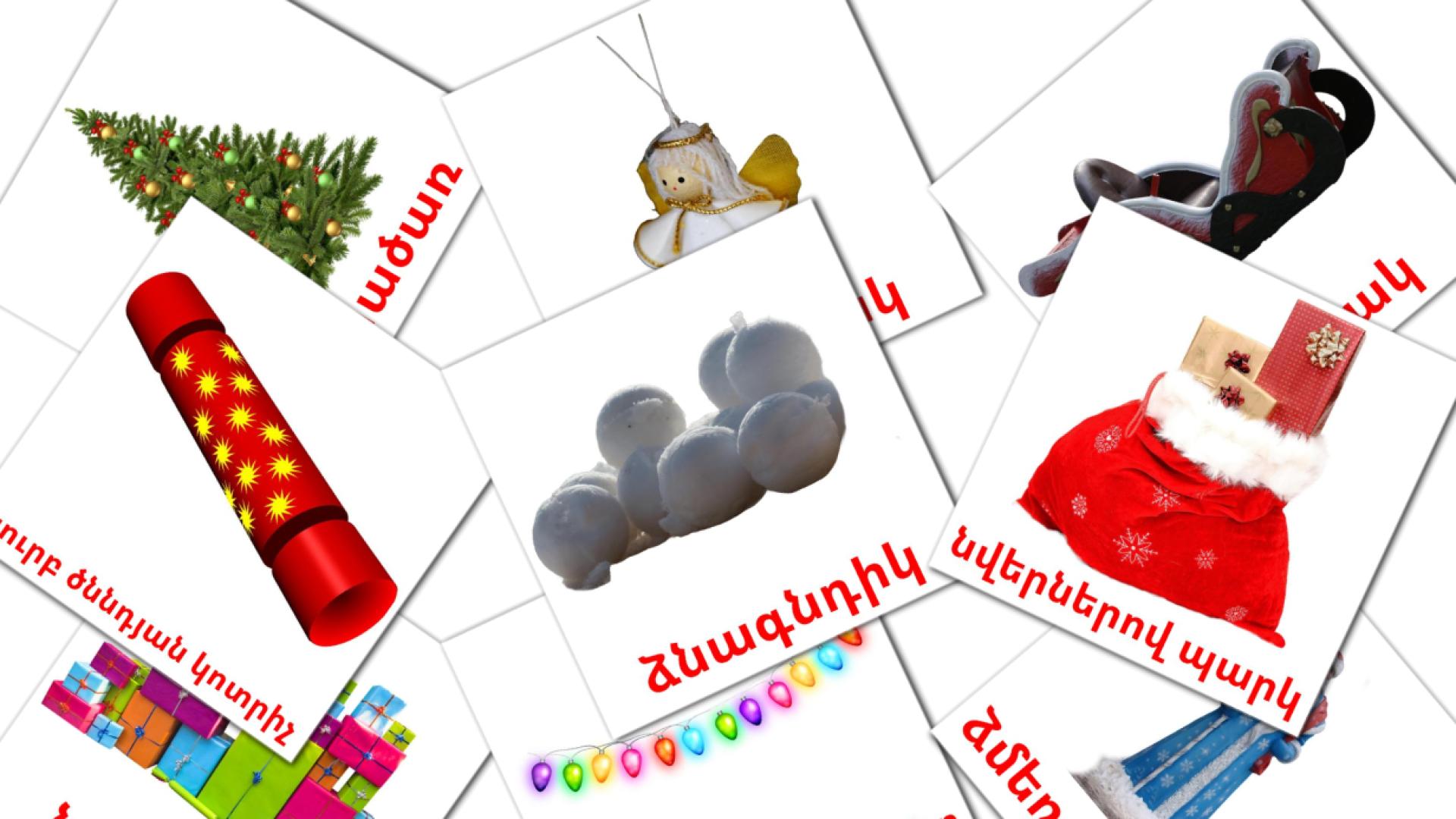 Kerstmis - armeensee woordenschatkaarten