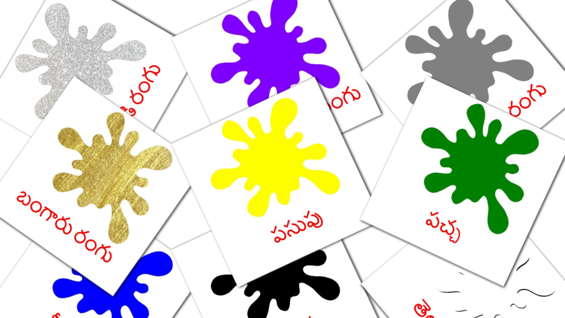 12 Flashcards de shapes