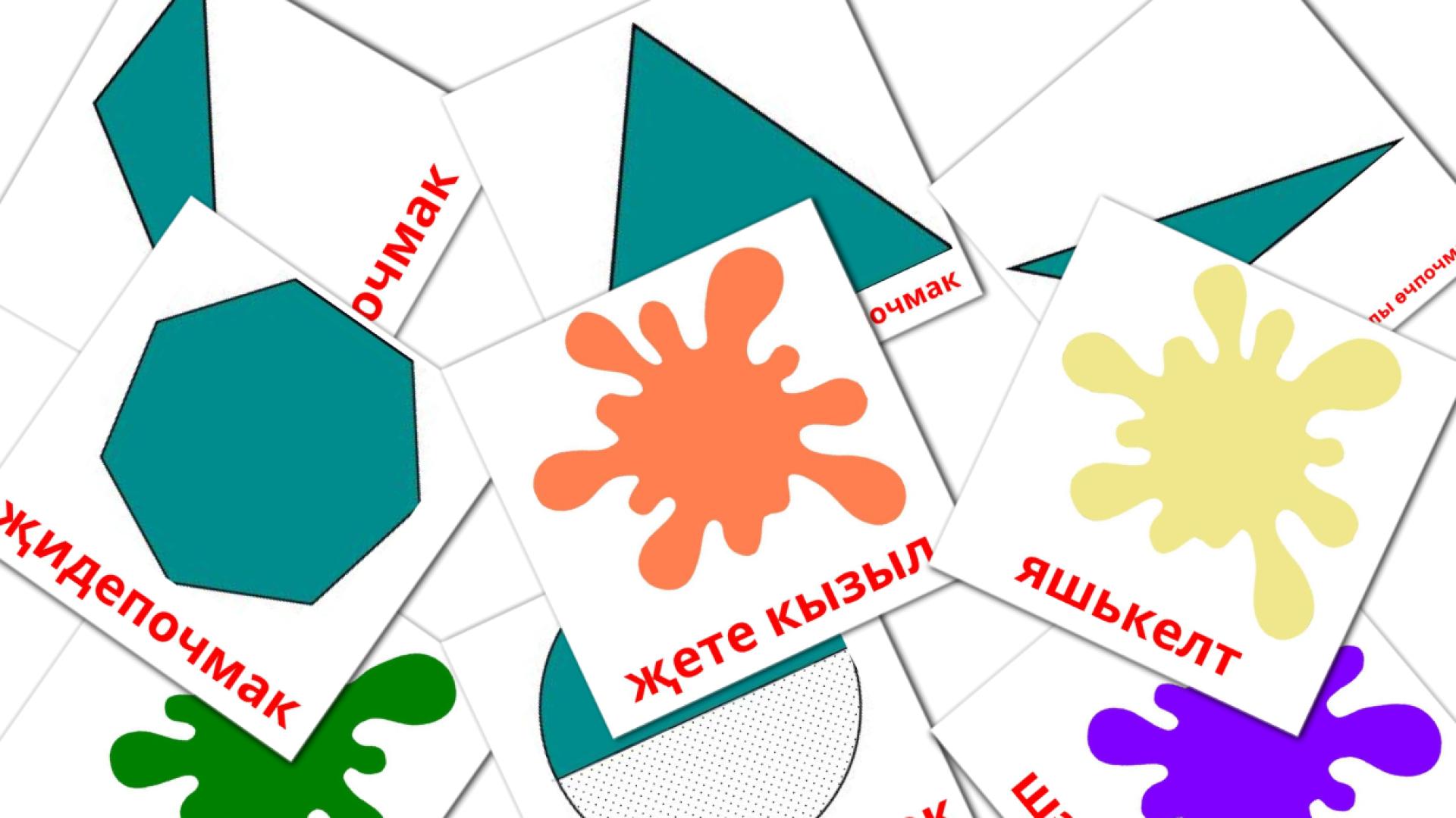 Төсләр һәм формалар tataars woordenschat flashcards