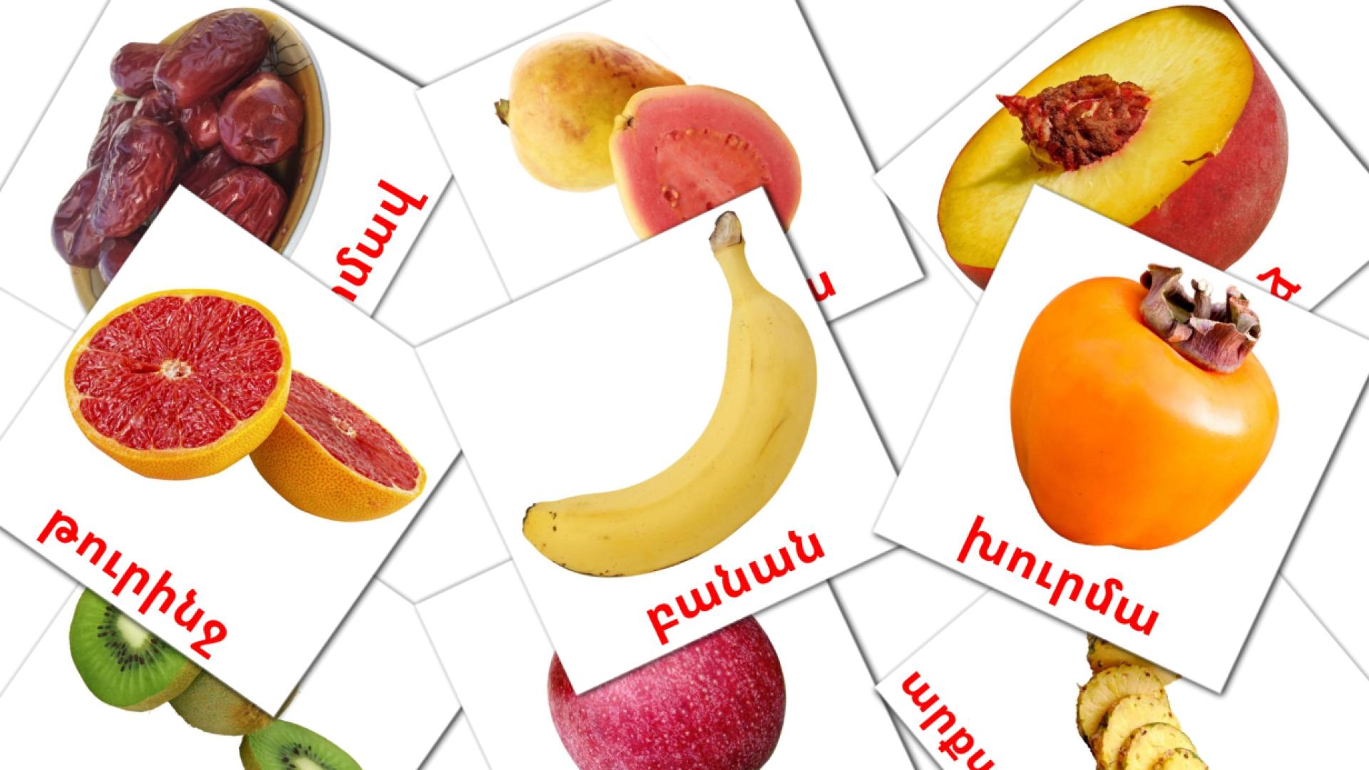 Frutta - Schede di vocabolario armeno