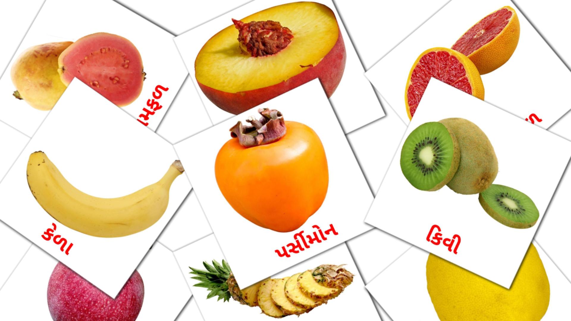 20 tarjetas didacticas de ફળ