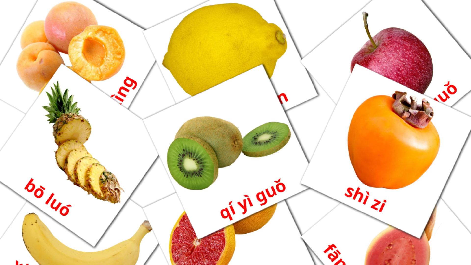 20 Bildkarten für fruit