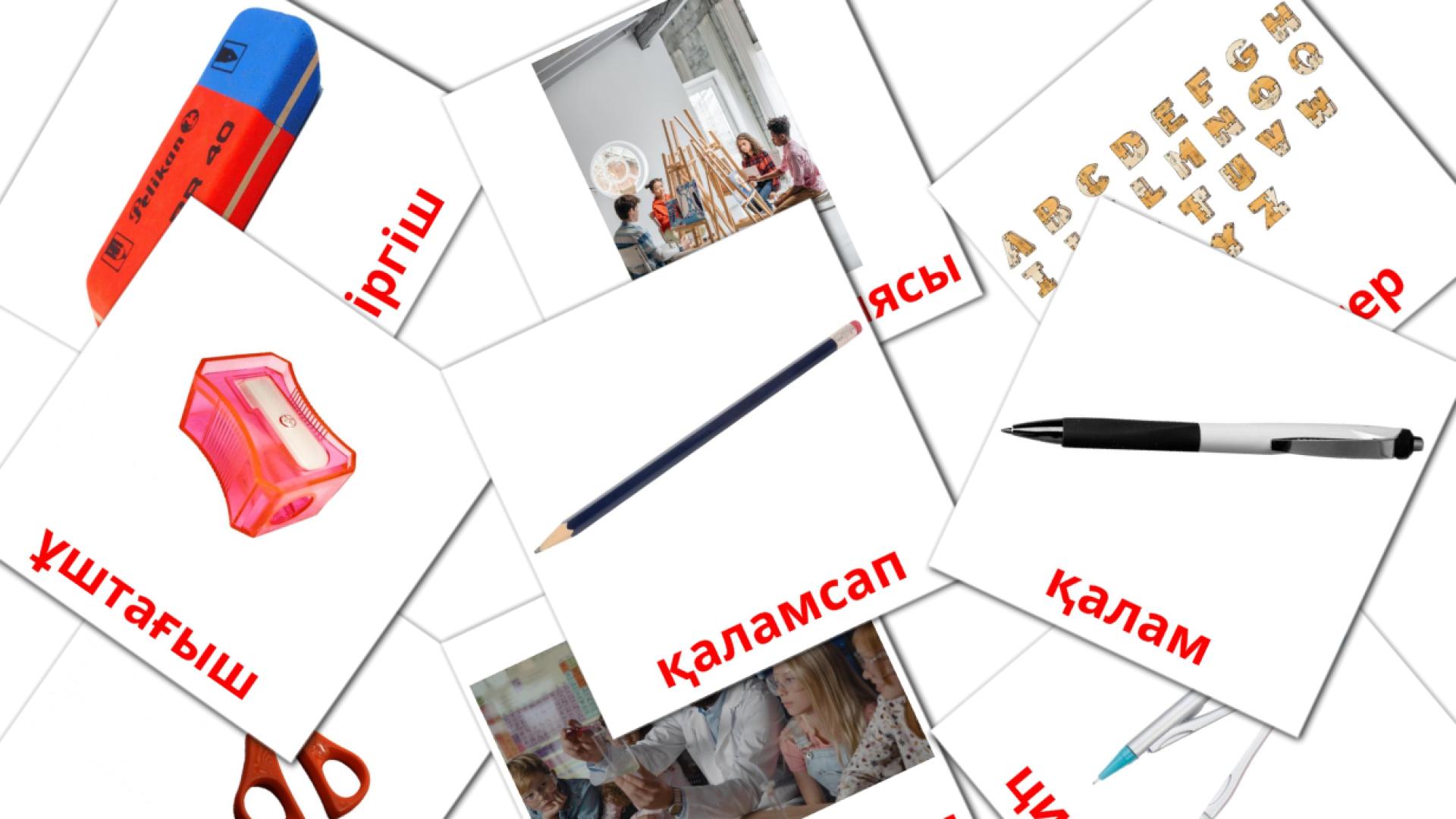 Мектеп Flashcards di vocabolario kazakh