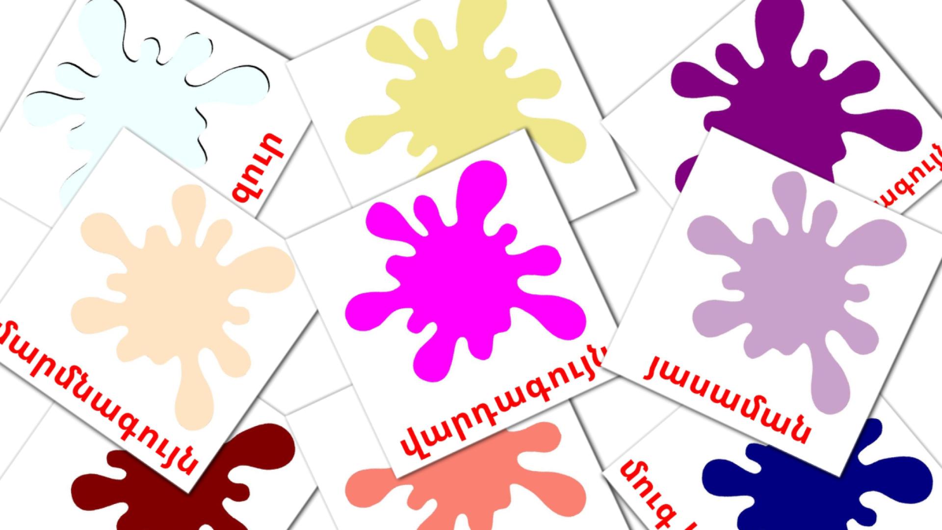Colores secundarios - tarjetas de vocabulario en armenio