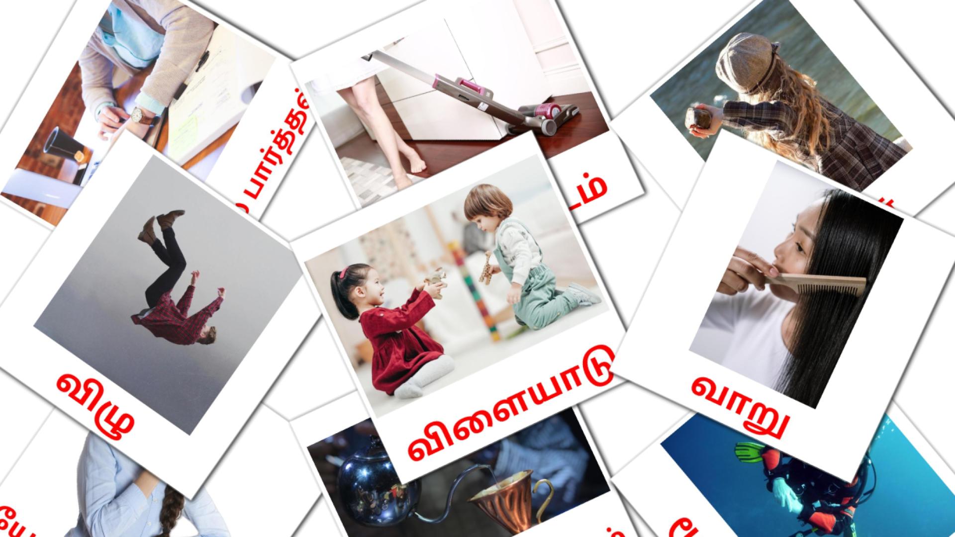 tamil tarjetas de vocabulario en வினைச்சொற்கள்