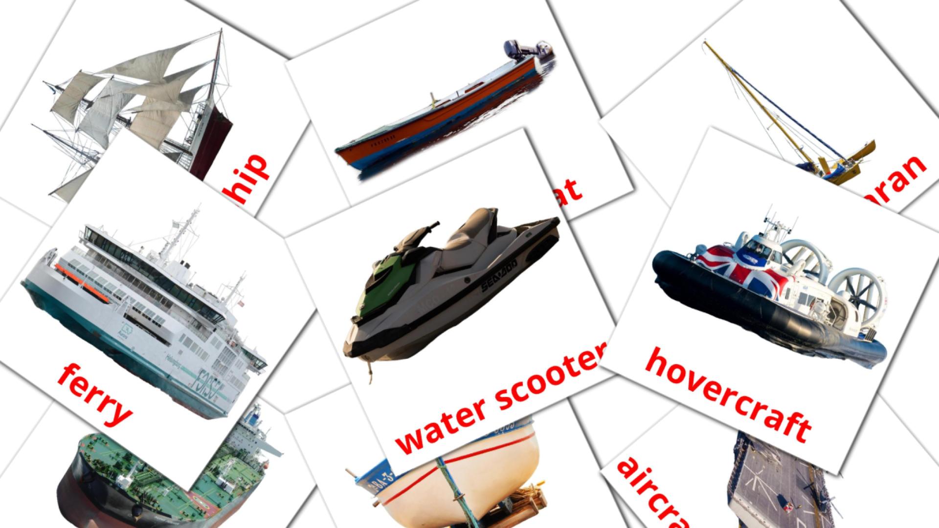 Водный транспорт - английский словарь картинок