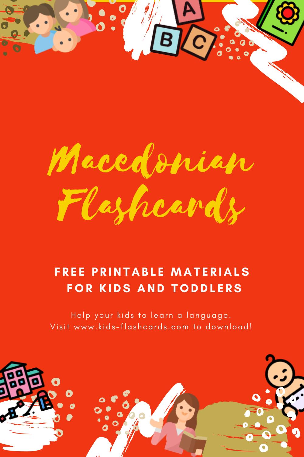 Free Macedonian Printables