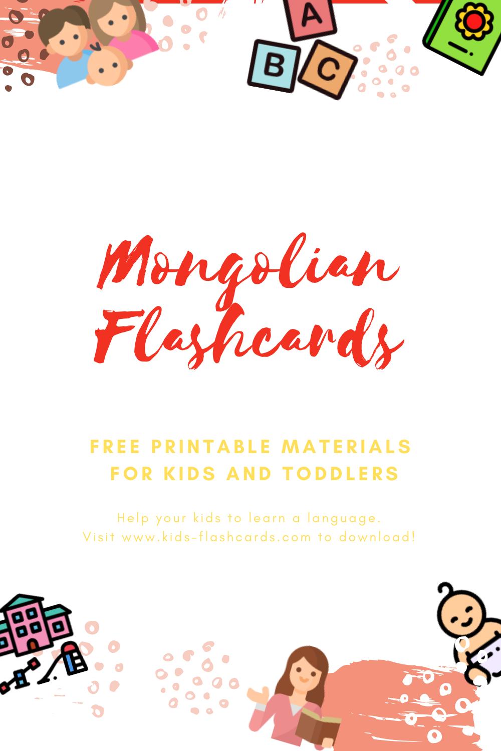 Free Mongolian Printables